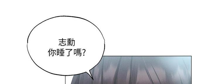 第65话110
