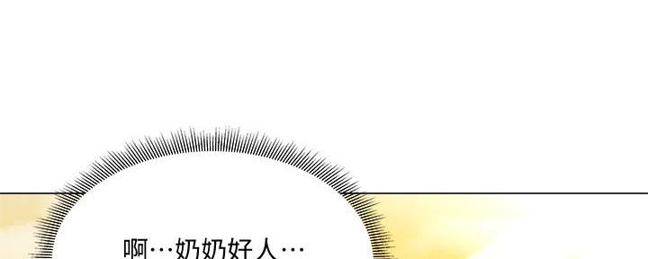 第65话12