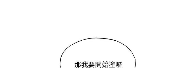 第65话16