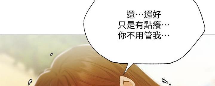 第65话27