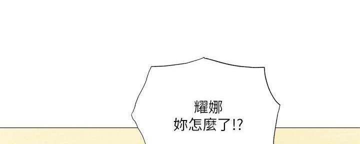 第65话42