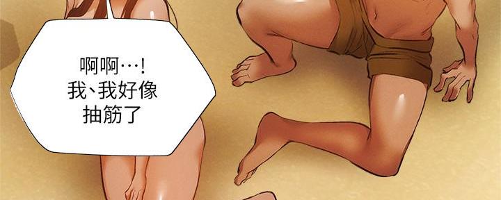 第65话44
