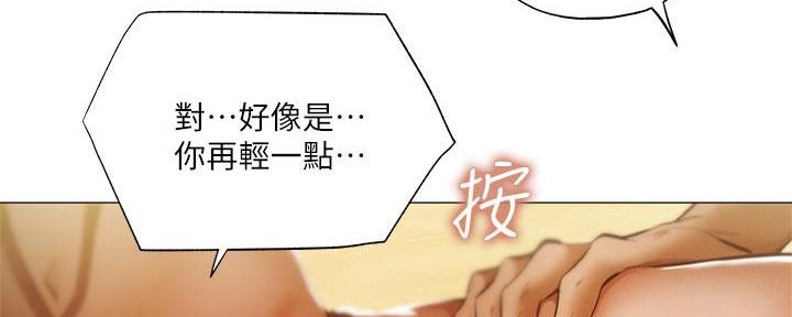第65话47