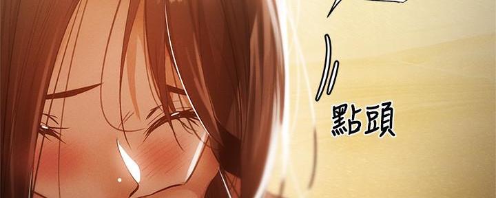 第65话52