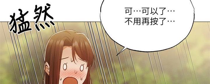 第65话55