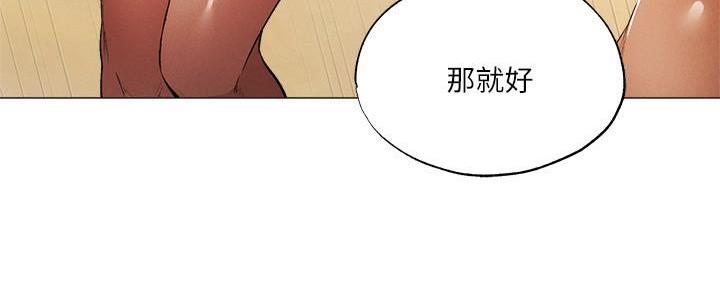 第65话59