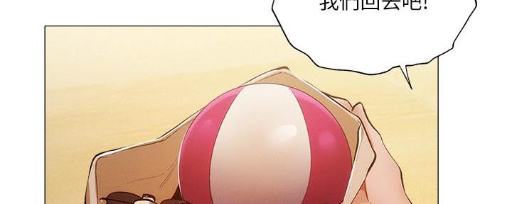 第65话61