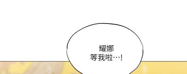 第65话64