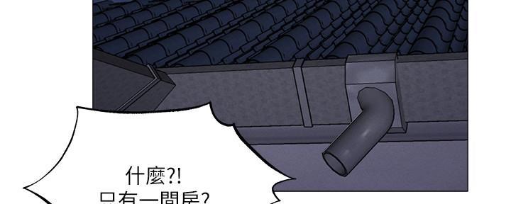 第65话70