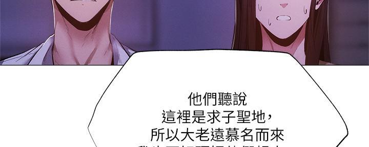第65话78