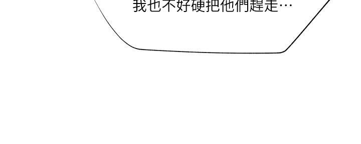 第65话79