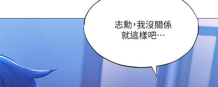 第65话87