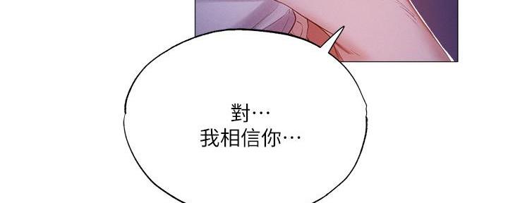 第65话94