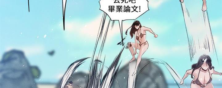 第64话107