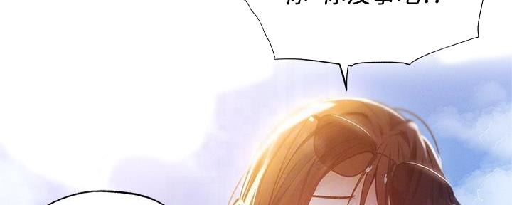 第64话147
