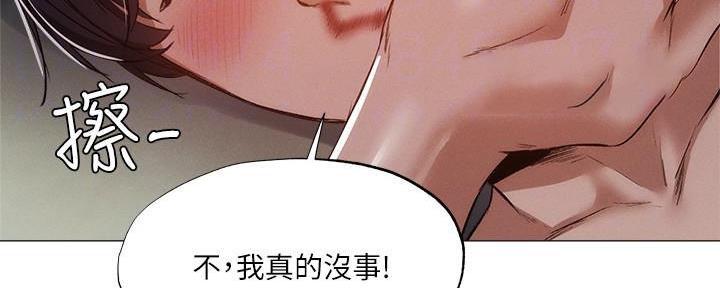 第64话155