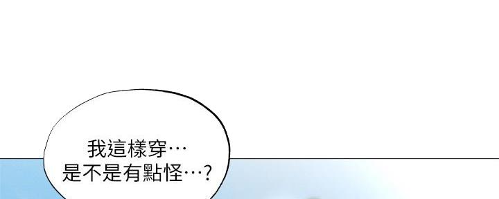 第64话18