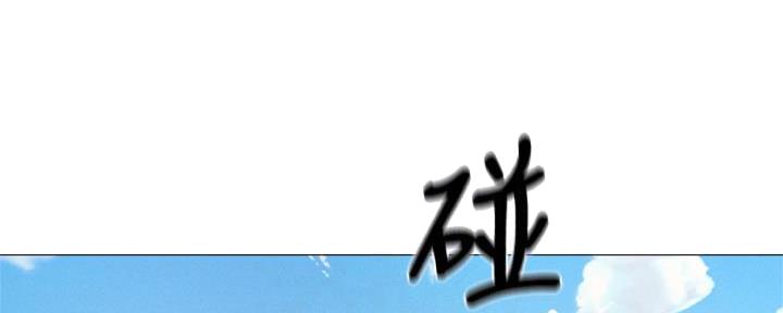 第64话48