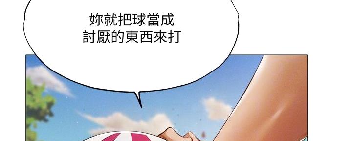 第64话70