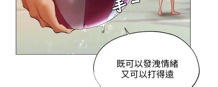 第64话72