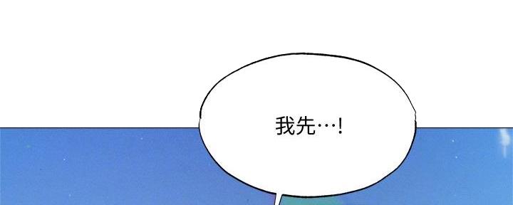 第64话74