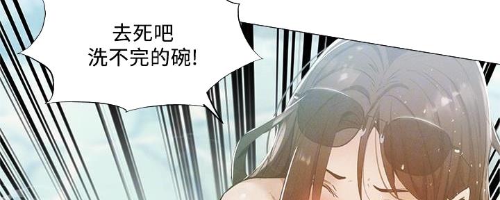 第64话89