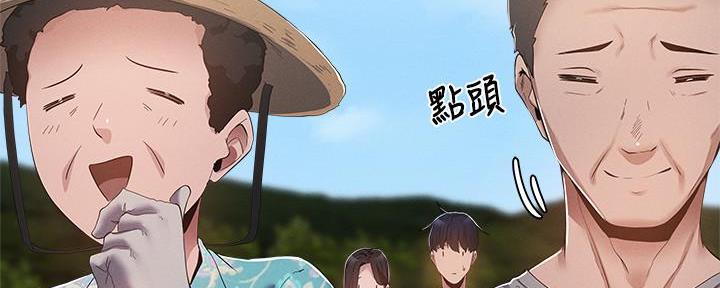 第63话77