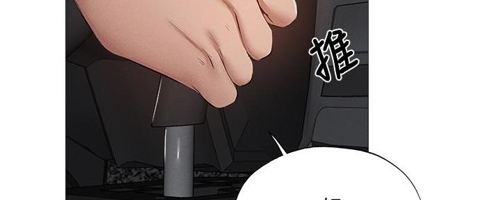 第62话26