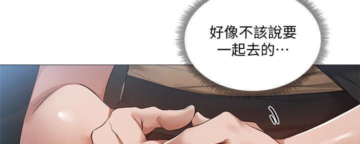 第61话36