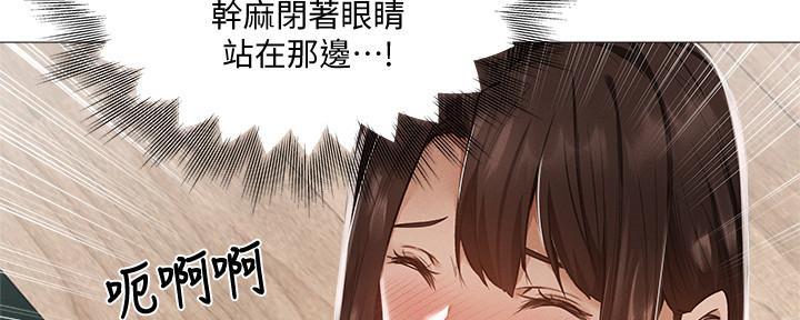 第61话5