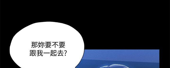 第61话53