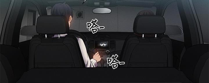 第61话92