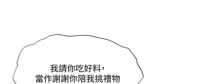 第59话115