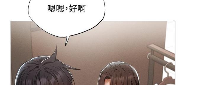 第59话20