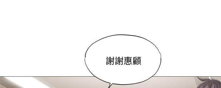 第59话24