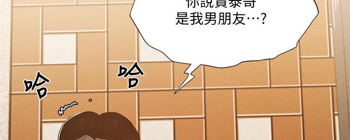 第59话63