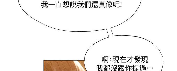 第59话78