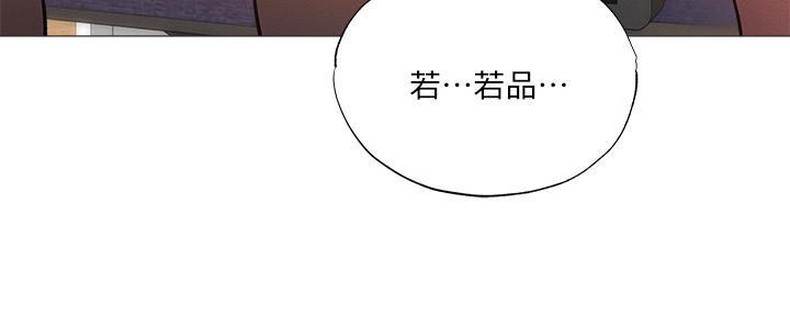 第58话10