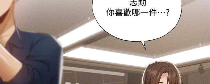 第58话105