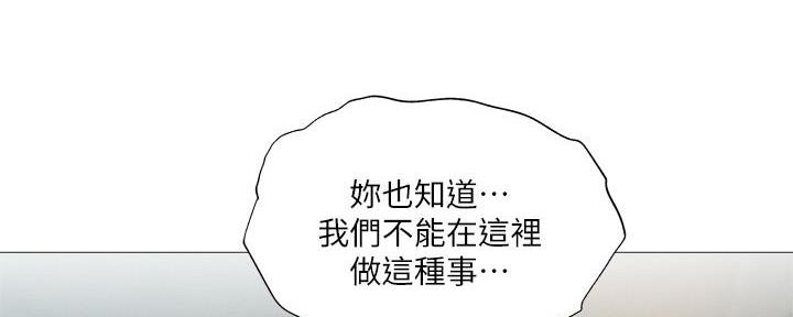 第58话11