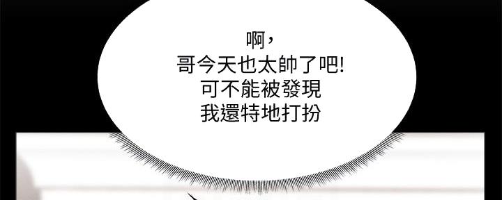 第58话115
