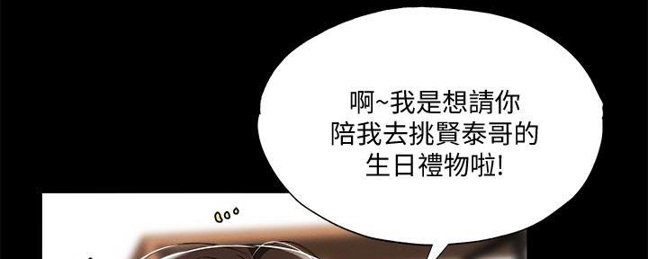 第58话129