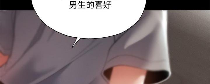 第58话134