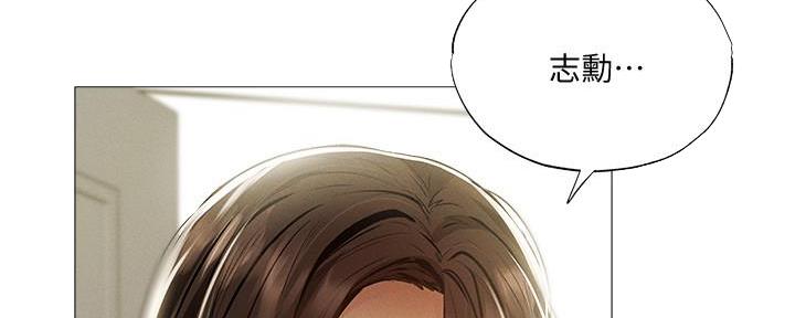 第58话35