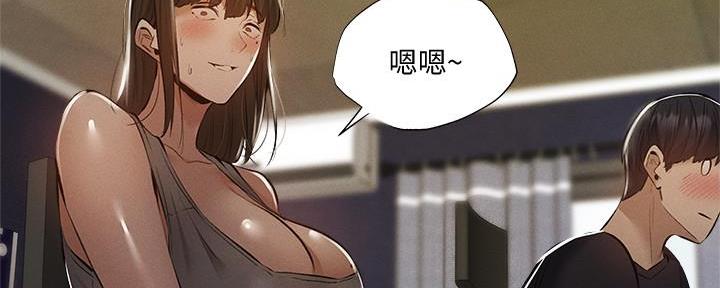 第58话40