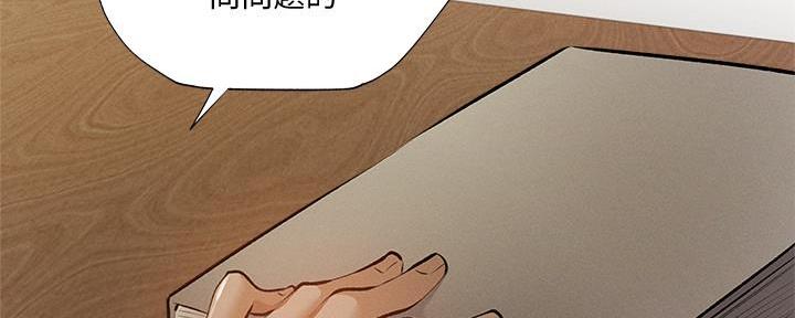 第58话44