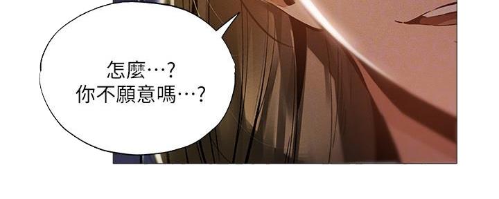 第58话6