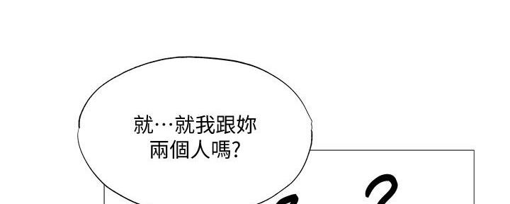 第58话86