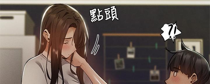 第58话90