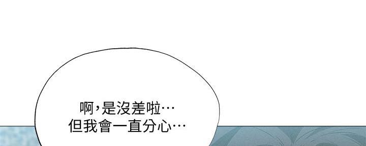 第57话89